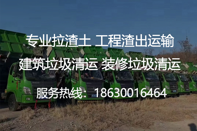 公司简介